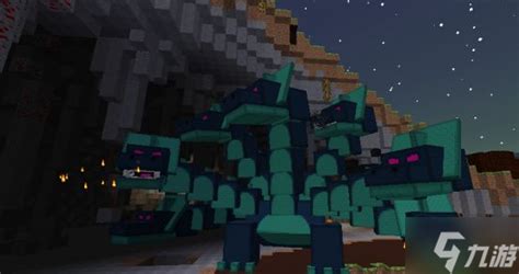 探索《我的世界》暮色森林：九头蛇的致命弱点揭秘 2