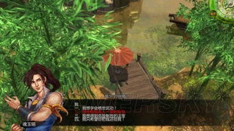 《文字玩出花》攻略揭秘:无敌秋裤助你轻松驱散寒意,速通关卡! 1