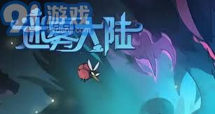 《获取《迷雾大陆》中咕咕队长的方法》 3