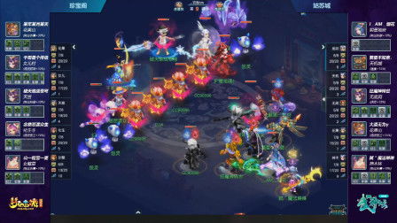 《神行少女》中武神如何升级培养? 1