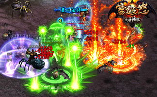 《螺旋勇士》：解锁雷霆之怒的终极升级秘籍！ 1