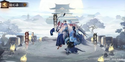 揭秘《燕云十六声》:皮影师专属奖励大放送! 2