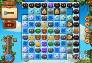 《文字来找茬》武林关系图解锁攻略 2