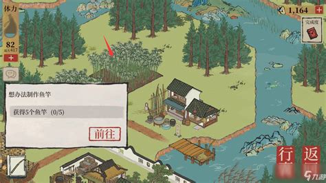 《〈江南百景图〉虎丘何时上线?最新上线时间揭秘!》 5