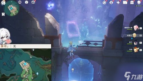 《原神》谜境穿越与追寻任务全攻略,助你轻松通关! 3