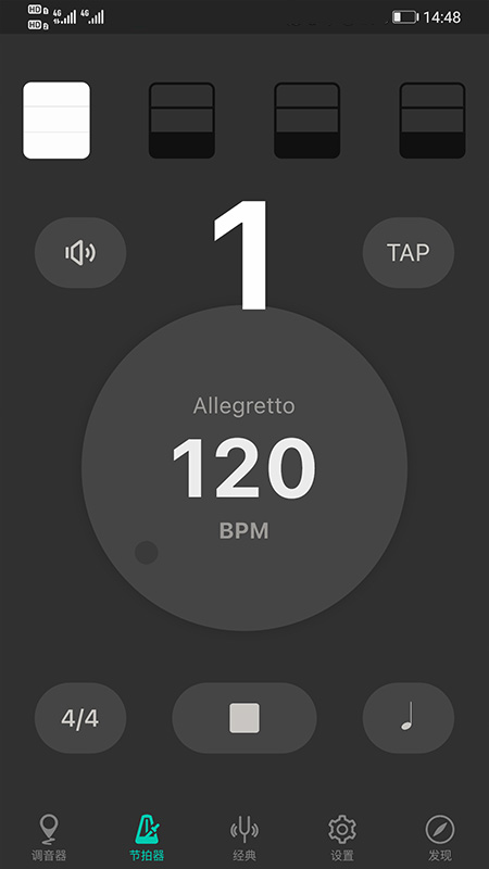 琵琶调音器PROapp 截图3