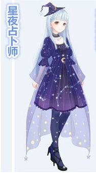 《《奇迹暖暖》鎏星夜话套装到底要多少钱？购买价格全解析》 4