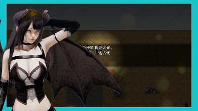 逆袭幻想传3 截图3