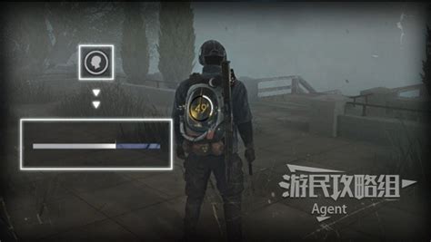 《《七日世界》新手快速上手指南》 2