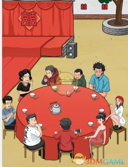 《文字来找茬》全家吃席关卡怎么过？帮助全家人过上幸福生活通关攻略 1