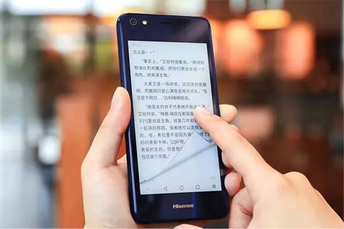 《墨记》APP解绑手机号码指南 2