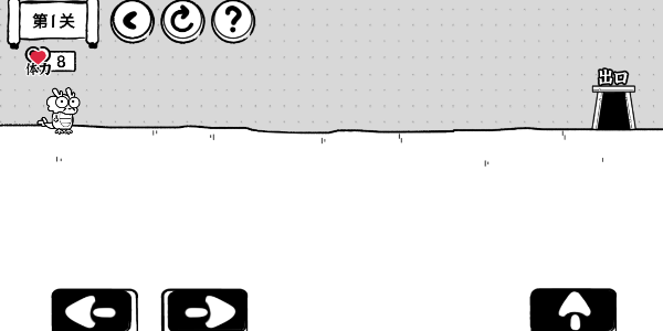 宝皮龙大冒险 截图2