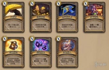 《炉石传说》暗月奖品全揭秘:丰厚奖励等你拿! 1