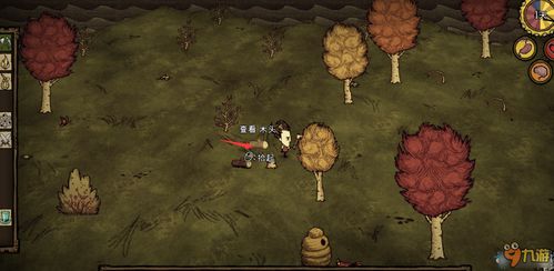 如何在饥荒中安然度过漫长而危险的夜晚 1