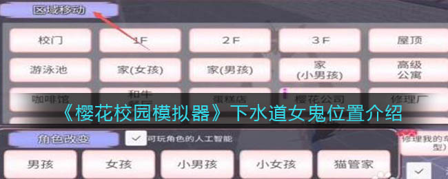 樱????????水??女??? ?水??女????? 1