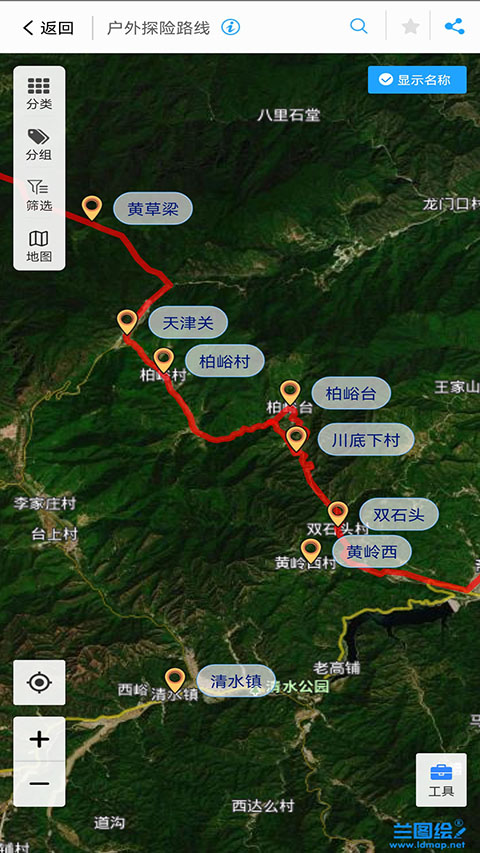 兰图绘app安卓版 1