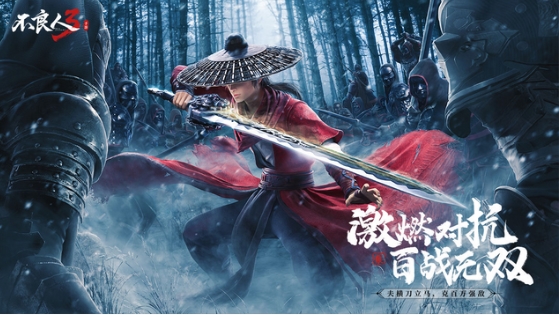 不良人3心魔要怎么打 心魔通關(guān)方法介紹 3