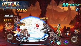 《时空猎人》龙灵角色深度使用评测:战斗力爆表还是徒有其名? 1