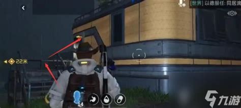 《星球重启》快速掌握:清除路障任务高效接取攻略 3