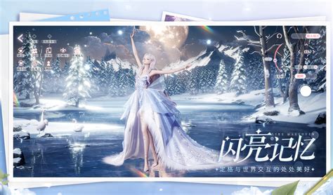 《以闪亮之名》雪映心涟版本SR羁绊全揭秘! 2