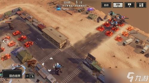 《钢岚》再动训练高效通关攻略 1