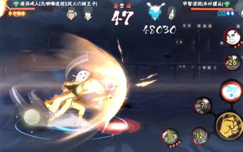 火影忍者手游中九喇嘛鸣人怎么玩?有哪些实战技巧? 5