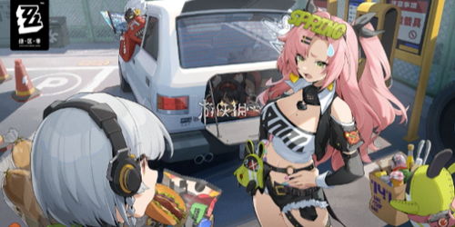 《绝区零》小邦布大战坏以骸第二天01特殊环境考核攻略怎么过? 1