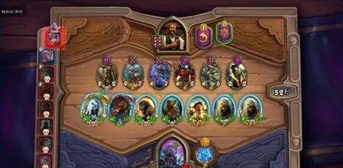 《炉石传说》酒馆战棋中狼爹野兽流怎么玩? 3
