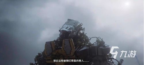 《星球重启》如何传送的方法分享? 2