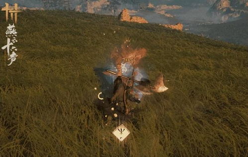 《加入《燕云十六声》狂澜门派的方式》 1