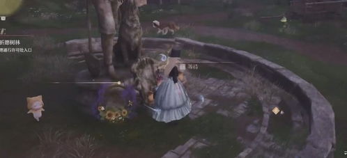 《无限暖暖》探索雕像秘境:厚墩墩犬任务全攻略 1