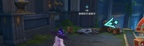 《崩坏:星穹铁道》阿卡迪亚宝箱位置在哪里? 3