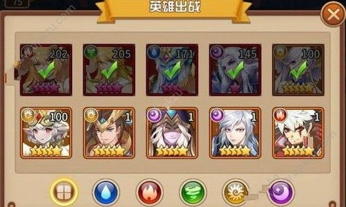 《想知道《英雄没有闪》中如何激活图书馆里的各位贤者吗?点进来就对了!》 1