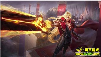 《王者荣耀》李信2025年S38赛季该如何出装和搭配铭文？ 1