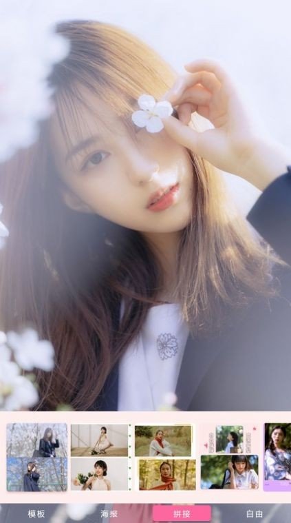 一相机APP 截图2