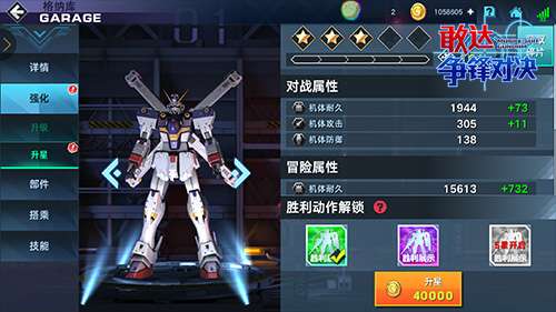 《漫威争锋》深度解析：策略家斗篷与匕首的绝技全揭秘 3