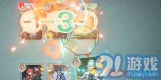 《原神》铸境研炼·自行巧局:易燃地之争全面攻略 1