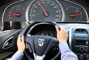 《揭秘!《就我眼神好》高速通关秘籍:车速直冲450km/h技巧大公开》 1