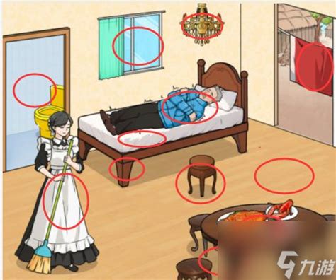 《文字来找茬》游戏攻略：轻松提升姥爷生活质量，通关无压力！ 2