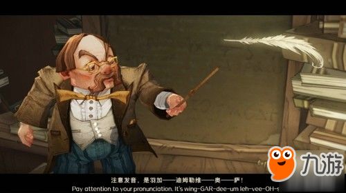 哈利波特魔法觉醒：阿瓦达索命绝配卡组与主流玩法大揭秘 2