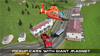 直升机救援模拟器3D 1