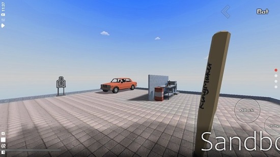 联机沙盒生存游戏 截图2