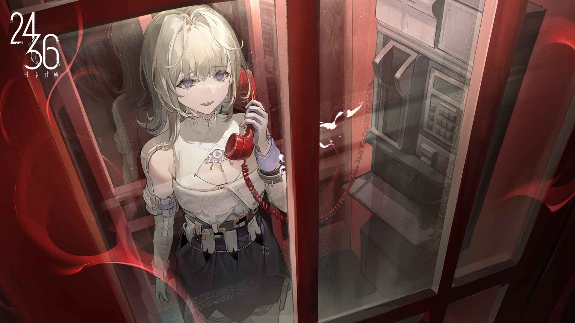 时序残响 截图4