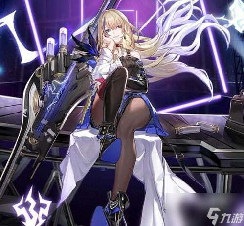 《崩坏:星穹铁道》希露瓦突破材料有哪些? 2