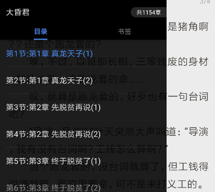 坏坏猫搜索2026新版本 1