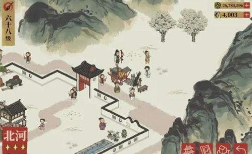 《江南百景图》鸡鸣山鬼宿关卡一:揭秘捉鬼高手的必胜攻略 1