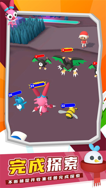 精灵大冒险游戏 截图2