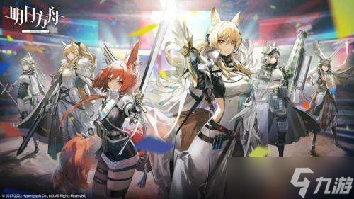 《明日方舟》必练五星干员精选推荐 4