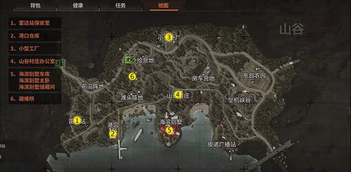 《暗区突围》S11赛季：全新地图关卡更新概览