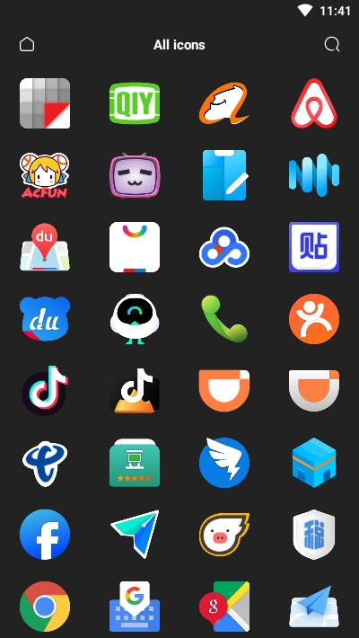 Fold图标包 截图2